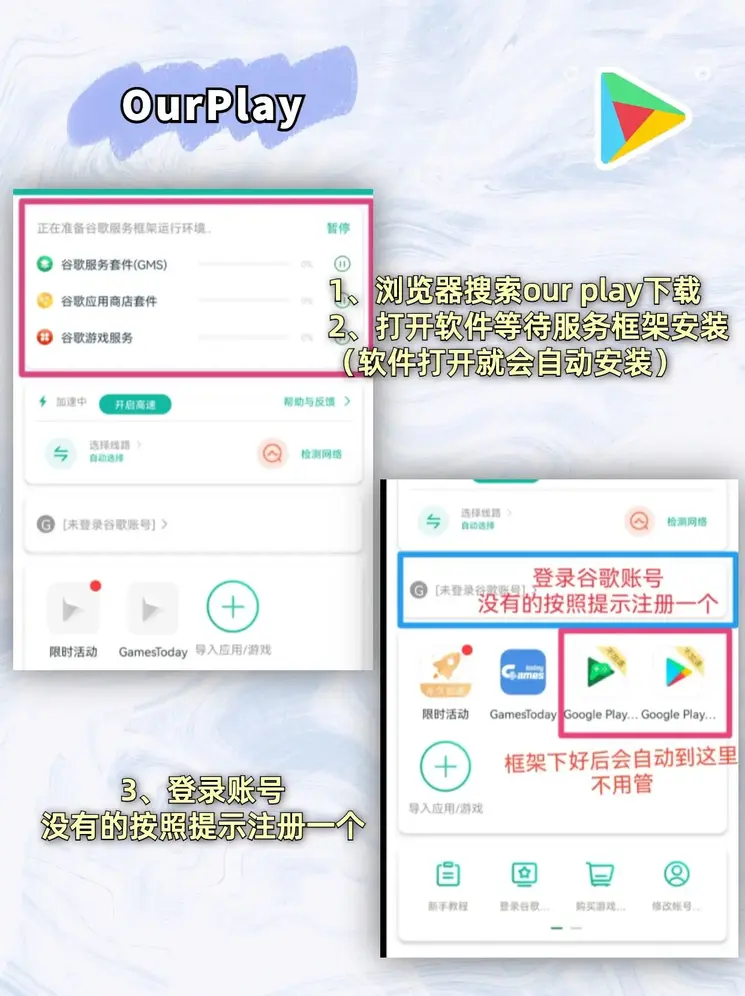 博乐体育注册官网截图1